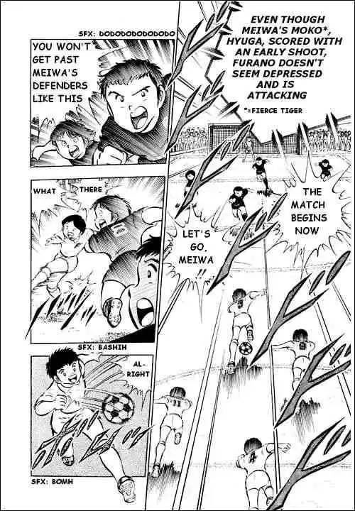 Captain Tsubasa Chapter 28 19